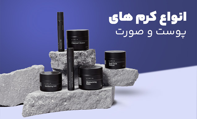 ادوپرفیوم زنانه کریس ادامز مدل Active